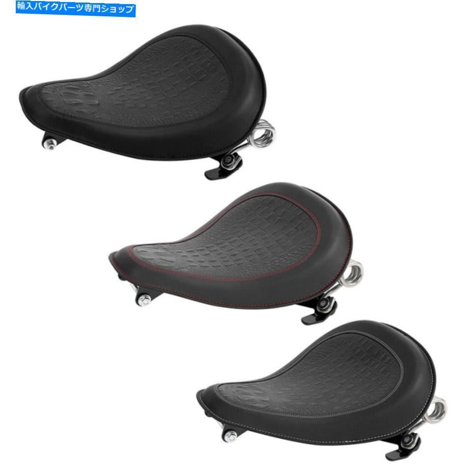 シート ライダーソロシートブラケットスプリングスフィットハーリースポーツスター883 1200 04-06 10-21アメリカ Rider Solo Seat Bracket Springs Fit For Harley Sportster 883 1200 04-06 10-21 US【並行輸入品】|Us Custom Parts Shop USDM