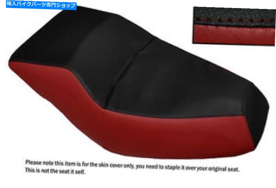 シート 黒&ダークレッドカスタムフィットホンダヘリックスCN 250デュアルレザーシートカバー BLACK & DARK RED CUSTOM FITS HONDA HELIX CN 250 DUAL LEATHER SEAT COVER【並行輸入品】|Us Custom Parts Shop USDM