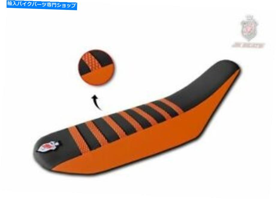 シート KTM SX 2001-2006 EXC 2003-2007 125 250 300 450 JNシートカバースーパーグリップ3110308 KTM SX 2001-2006 EXC 2003-2007 125 250 300 450 JN Seat Cover Super-Grip 3110308【並行輸入品】