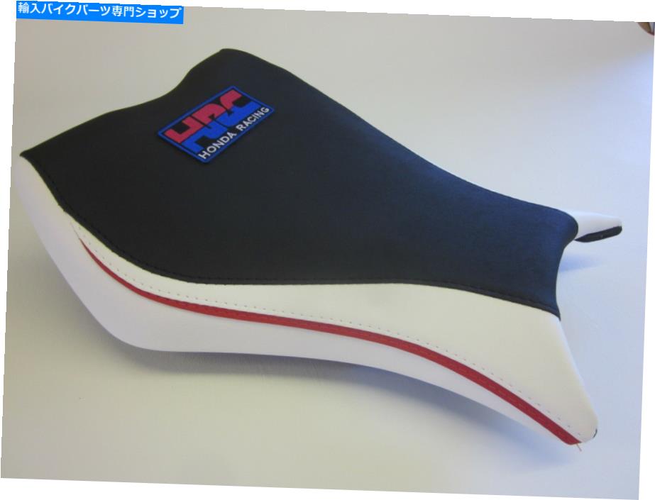 シート RR30ホンダCBR1000RR Fireblade 2008-2016ホワイト/赤/白ビニールシートカバー - フロント RR30 Honda CBR1000RR Fireblade 2008-2016 White/Red/White vinyl seat cover -FRONT【並行輸入品】