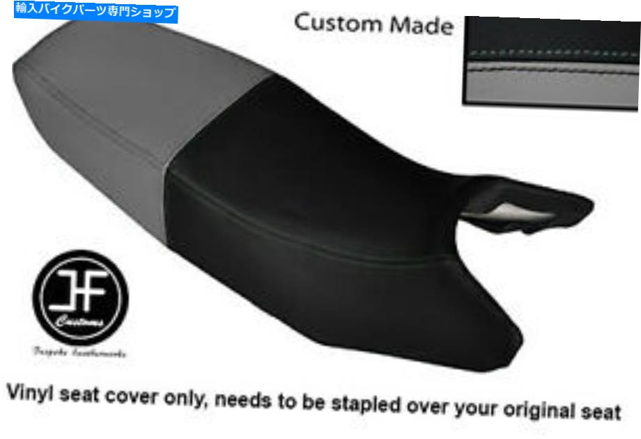 シート グレーと黒のビニールのカスタムフィットホンダCB 350 SG S-Gデュアルシートカバー GREY AND BLACK VINYL CUSTOM FITS HONDA CB 350 SG S-G DUAL SEAT COVER【並行輸入品】