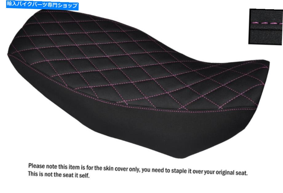 シート グリップビニールピンクダイヤモンドステッチカスタムフィットホンダMSX 125グロムデュアルシートカバー GRIP VINYL PINK DIAMOND STITCH CUSTOM FITS HONDA MSX 125 GROM DUAL SEAT COVER【並行輸入品】｜Us Custom Parts Shop USDM