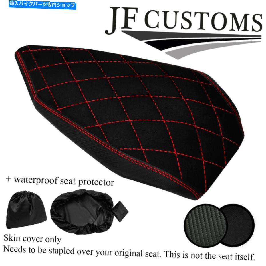 シート DUCATI PAINIGALE用DSG4レッドステッチカスタム899 1199リアシートカバー+ WSP DSG4 RED STITCH CUSTOM FOR DUCATI PANIGALE 899 1199 REAR SEAT COVER + WSP【並行輸入品】|Us Custom Parts Shop USDM