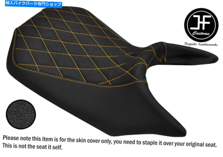 シート ヤマハMT 125 14-18フロントシートカバー用デザイン3グリップビニール&イエローSTカスタム DESIGN 3 GRIP VINYL & YELLOW ST CUSTOM FOR YAMAHA MT 125 14-18 FRONT SEAT COVER【並行輸入品】