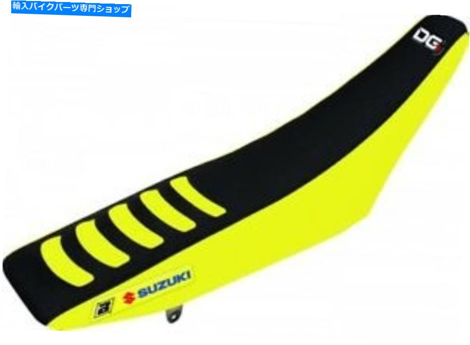 シート ブラック/イエローシマウマDG3シートカバーフィットスズキRMZ250 2013 2013 2014 2015 Black/Yellow Zebra DG3 Seat Cover Fits Suzuki RMZ250 2012 2013 2014 2015【並行輸入品】｜Us Custom Parts Shop USDM