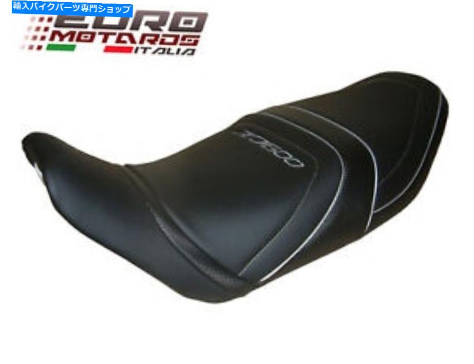 シート ヤマハの迂回XJ600 1983-1993フランス製の売り手のシートカバーRef4190 Yamaha Diversion XJ600 1983-1993 Top Sellerie Seat Cover Made In France REF4190【並行輸入品】|Us Custom Parts Shop USDM