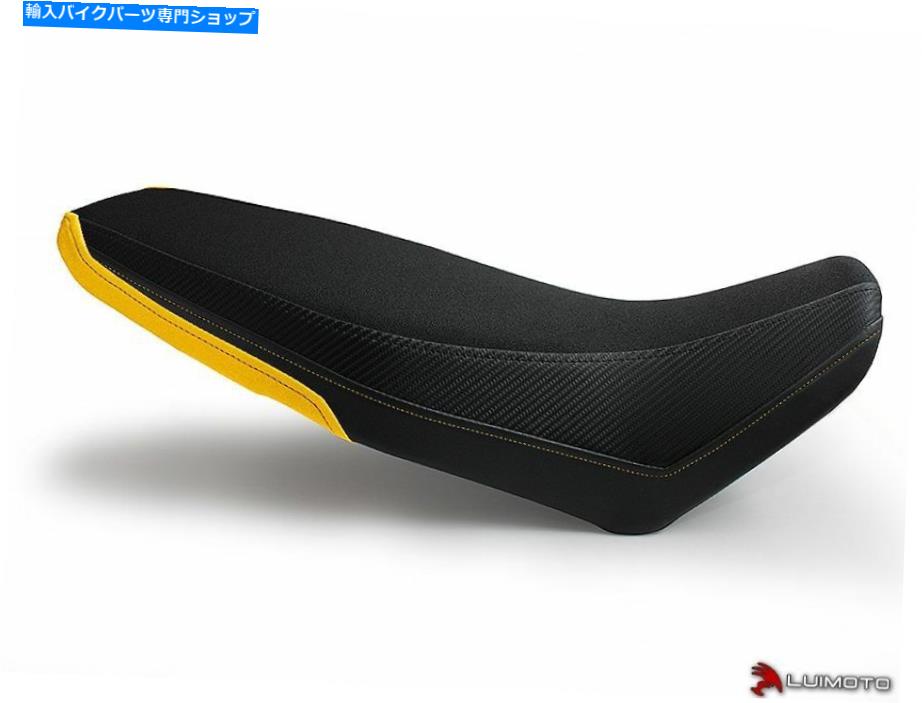 シート ホンダGROM 2014-2015ライダーシートカバーカバールイモトイエロー HONDA GROM 2014-2015 RIDER SEAT COVERS COVER LUIMOTO YELLOW【並行輸入品】