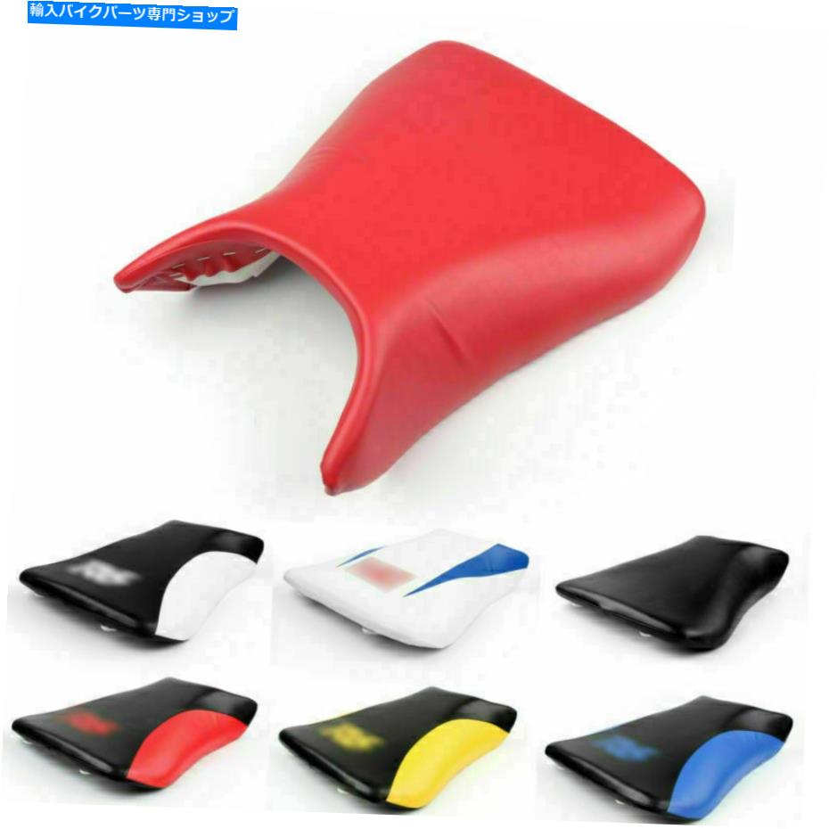 シート フロントシートライダードライバーレザーパッドクッションフィットヤマハR6 2003 2004 2005 GZ Front Seat Rider Driver Leather Pad Cushion Fit Yamaha R6 2003 2004 2005 GZ【並行輸入品】