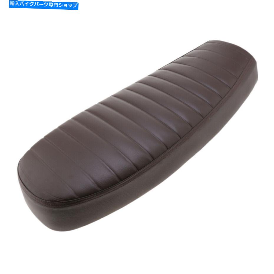 シート オートバイフラットビンテージシート＆ソフトPUレザーブラウンユニバーサル Motorcycle Flat Vintage Seat & Soft PU Leather Brown Universal【並行輸入品】