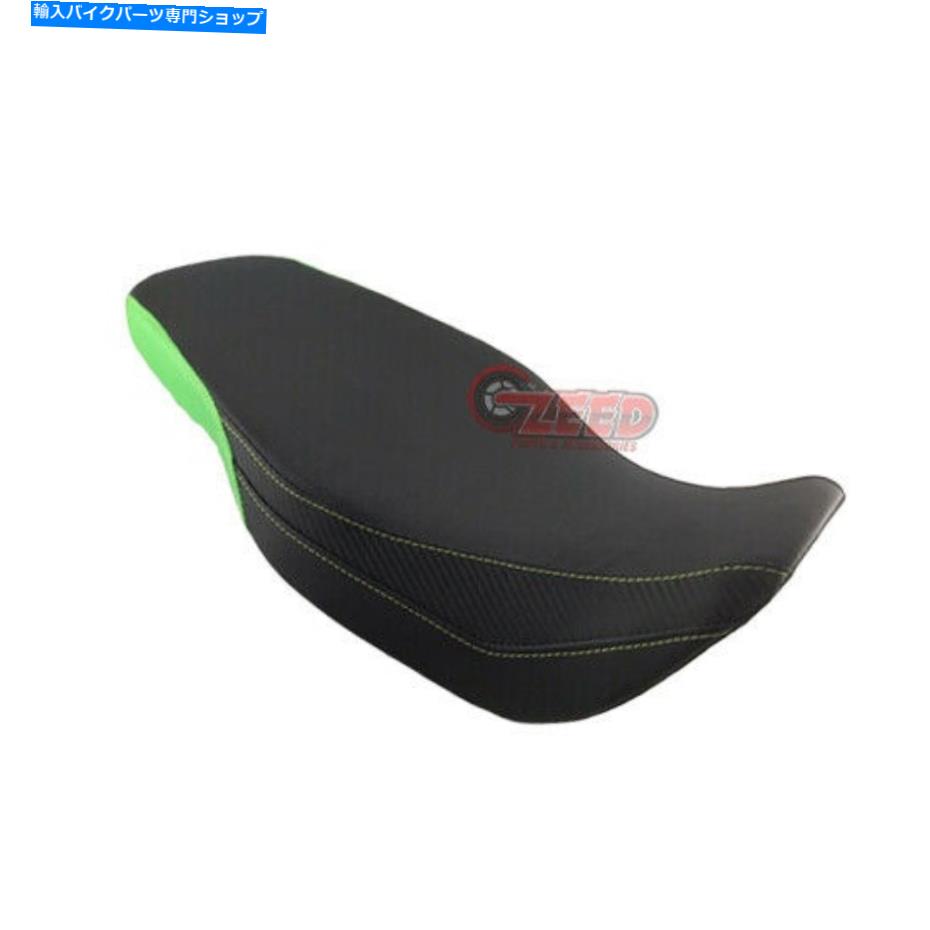 シート ホンダGROM MSX125交換用シート（SF1）2016-18グリーン Honda Grom MSX125 Replacement Seat (SF1) 2016-18 Green【並行輸入品】