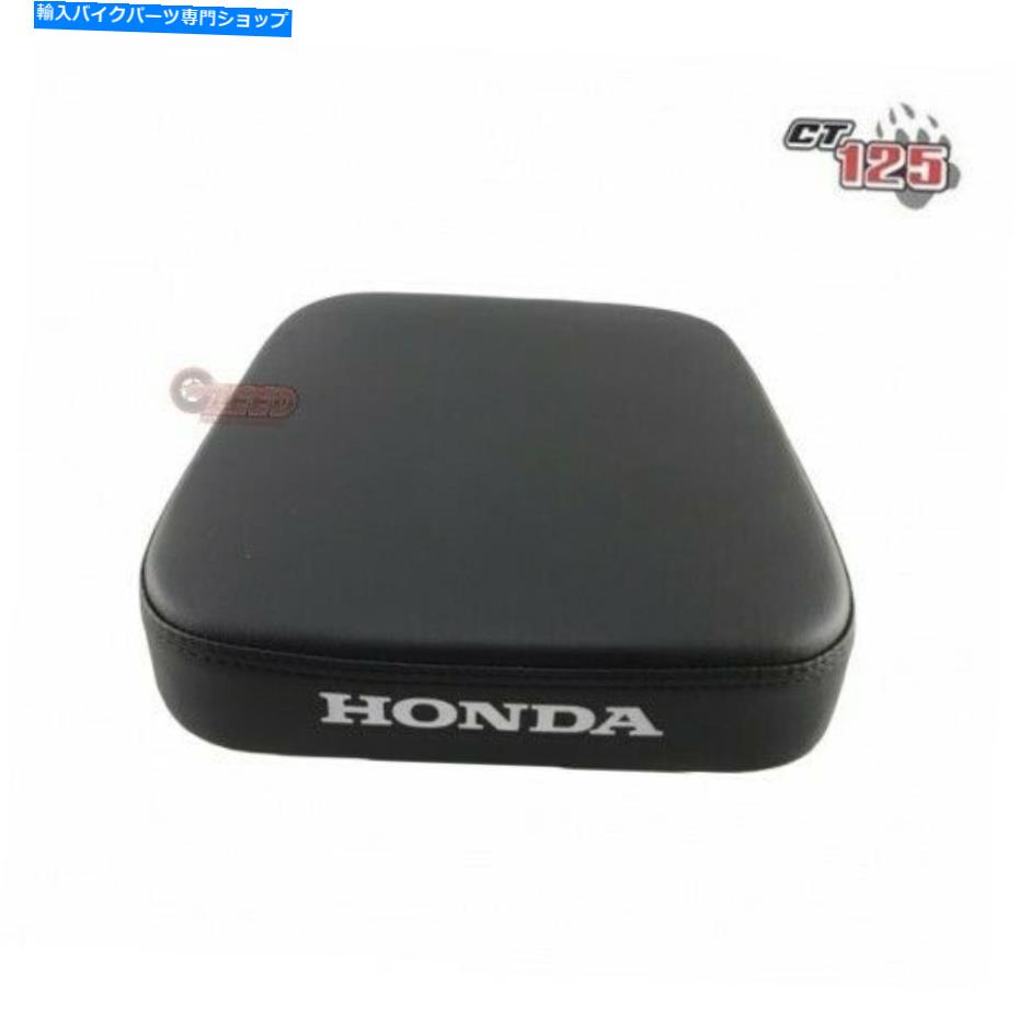 シート ホンダCT125リアの助手席ブラックV1トレイル125 Honda CT125 Rear Passenger Seat Black V1 Trail 125【並行輸入品】｜Us Custom Parts Shop USDM