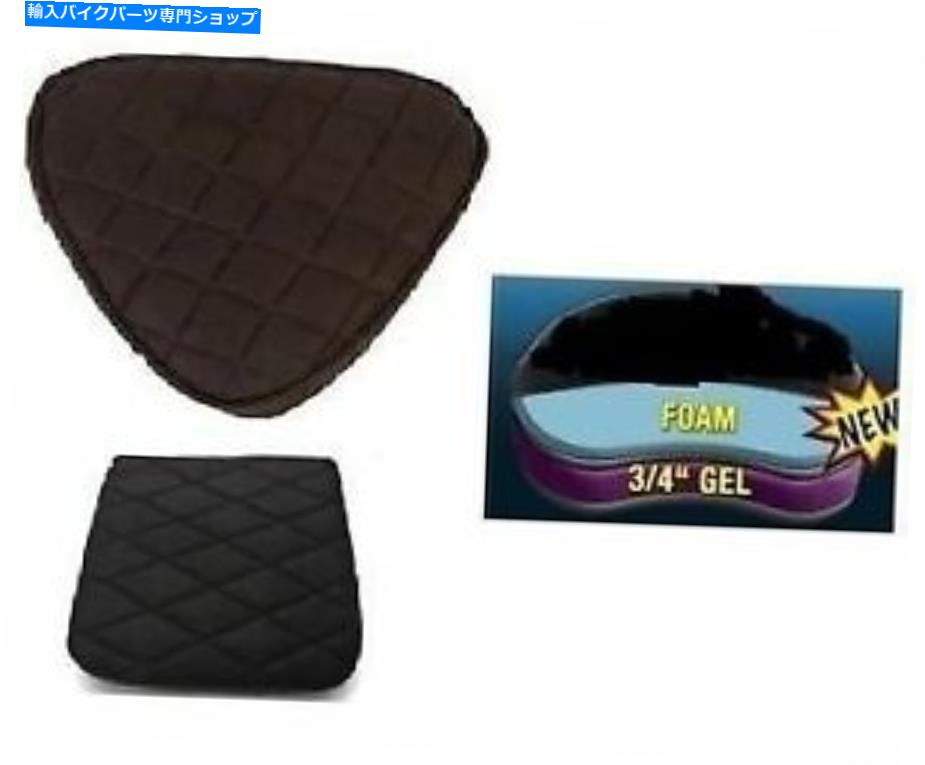 シート オートバイシートゲルパッドドライバー+背面座席セット鈴木ブールバードM50 C90 50 Motorcycle Seat Gel Pads Driver + Back Seats set for Suzuki Boulevard M50 C90 50【並行輸入品】