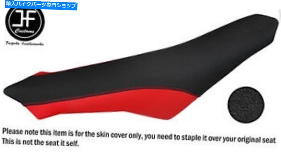 シート Aprilia SXV RXV 550 450標準的なシートカバー用DSG2グリップ＆レッドビニールカスタム DSG2 GRIP & RED VINYL CUSTOM FOR APRILIA SXV RXV 550 450 STANDARD SEAT COVER【並行輸入品】