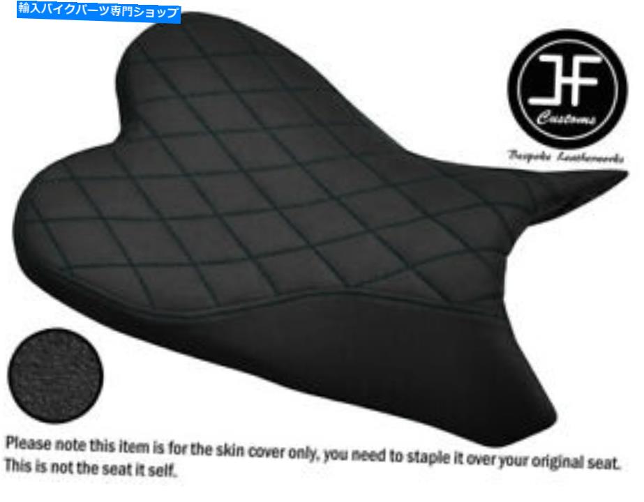 シート ヤマハYZF R1 09-14 1000フロントシートカバー用DSG5ブラックセントグリップビニールカスタム DSG5 BLACK ST GRIP VINYL CUSTOM FOR YAMAHA YZF R1 09-14 1000 FRONT SEAT COVER【並行輸入品】|Us Custom Parts Shop USDM