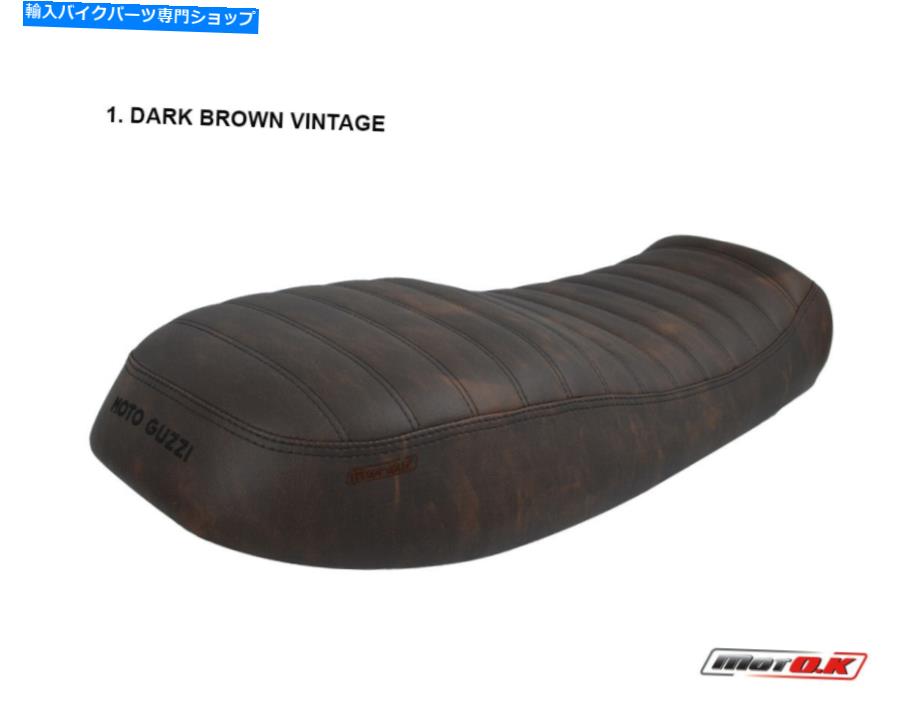 シート Moto Guzzi V7クラシック/石2011-2017 Motok Seat Cover Vintage Look B667 / K1 / 1 Moto Guzzi V7 Classic / Stone 2011-2017 MotoK Seat Cover Vintage Look B667/K1/1【並行輸入品】｜Us Custom Parts Shop USDM