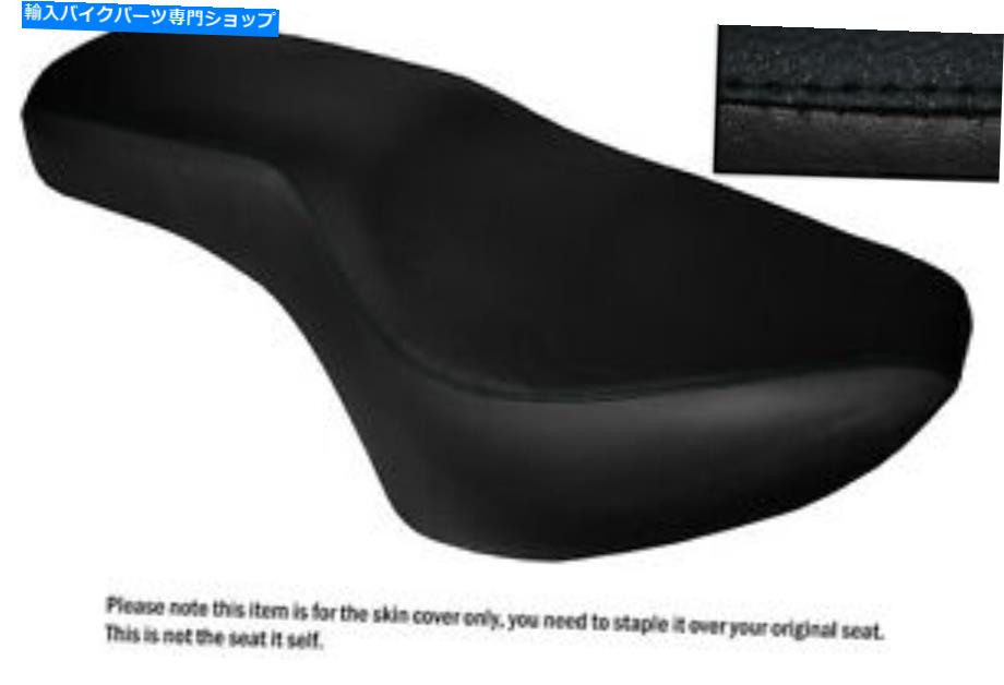シート 黒ステッチカスタムフィットヤマハenticer 125デュアルレザーシートカバー BLACK STITCH CUSTOM FITS YAMAHA ENTICER 125 DUAL LEATHER SEAT COVER【並行輸入品】