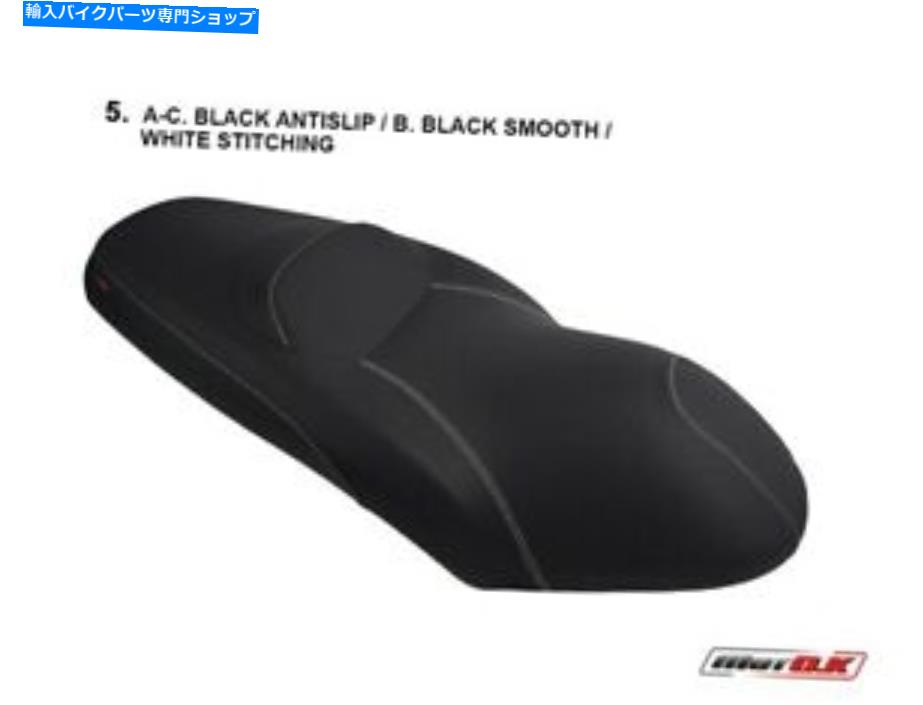 シート ヤマハX-MAX 125/250 2006-2009 Motokシートカバーブラックカラーホワイトステッチ Yamaha X-MAX 125/250 2006-2009 MotoK Seat Cover Black Color White Stitching【並行輸入品】｜Us Custom Parts Shop USDM