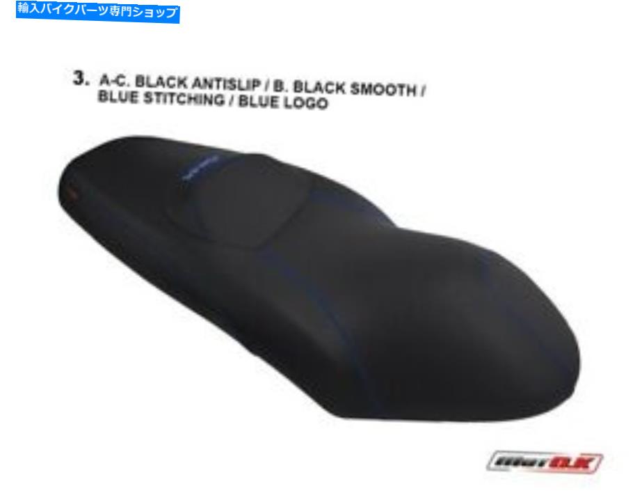 シート ヤマハX-MAX 125/250（2006-2009）MOTOKシートカバーブルーステッチ/ロゴ Yamaha X-MAX 125/250 (2006-2009) Motok Seat Cover BLUE Stitching / Logo【並行輸入品】 41,253円