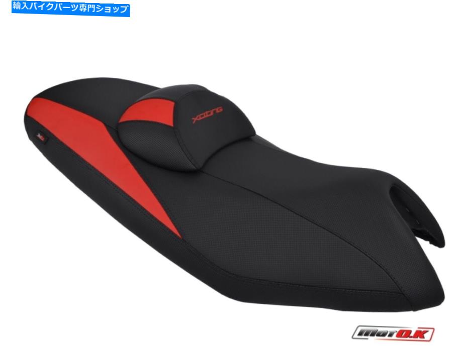 シート キムコXciting 500 MOTOKシートカバーD584 / T1防水スリップ耐性 Kymco Xciting 500 MotoK Seat Cover D584/T1 waterproof slip resistant【並行輸入品】|Us Custom Parts Shop USDM