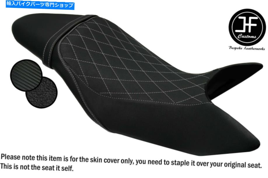 シート DSG3グリップビニールグレーSTカスタムフィットTriumph Speed Triple 1050 11-15シートカバー DSG3 GRIP VINYL GREY ST CUSTOM FITS TRIUMPH SPEED TRIPLE 1050 11-15 SEAT COVER【並行輸入品】|Us Custom Parts Shop USDM