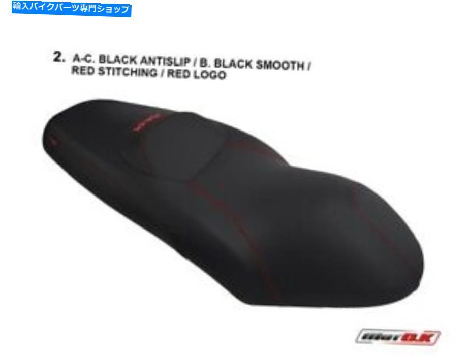 シート ヤマハX-MAX 125/250(2006-2009)Motok Seat Cover Red Stitching / Logo Yamaha X-MAX 125/250 (2006-2009) Motok Seat Cover RED Stitching / Logo【並行輸入品】|Us Custom Parts Shop USDM