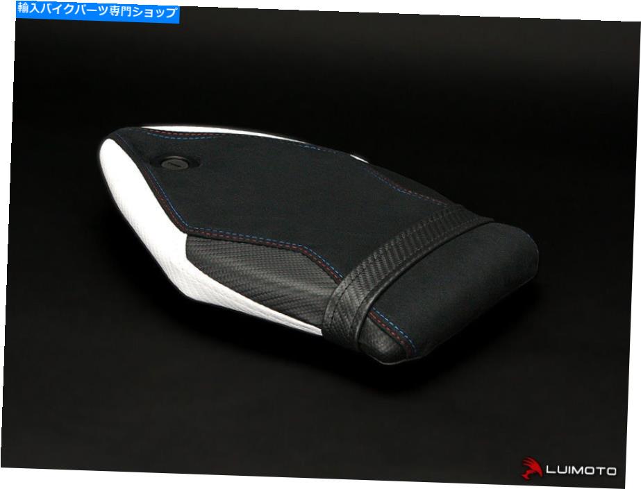 シート BMW S1000R助手席カバーMotorsportsは2016年にフィット2016のみですLuimoto BMW S1000R PASSENGER SEAT COVERS MOTORSPORTS FITS 2016 ONLY LUIMOTO【並行輸入品】
