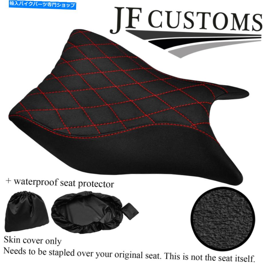 シート DSG2 Red ST GRIPビニールカスタムホンダCBR 300 R 15-18フロントシートカバー+ WSP DSG2 RED ST GRIP VINYL CUSTOM FOR HONDA CBR 300 R 15-18 FRONT SEAT COVER+WSP【並行輸入品】|Us Custom Parts Shop USDM