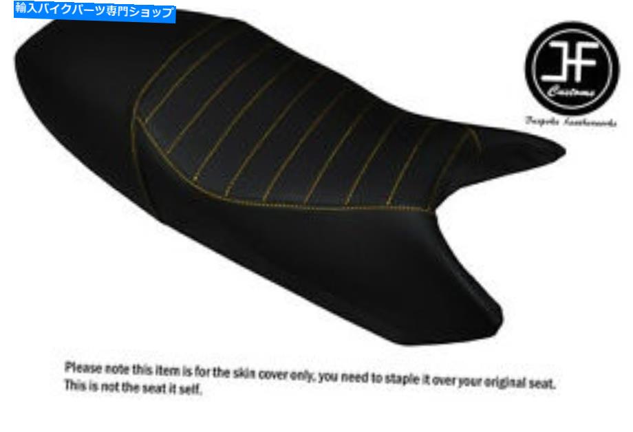 シート デザイン2イエローステッチカスタムフィッツドゥカティモンスター最大2007ビニールシートカバー DESIGN 2 YELLOW STITCHING CUSTOM FITS DUCATI MONSTER UP TO 2007 VINYL SEAT COVER【並行輸入品】｜Us Custom Parts Shop USDM