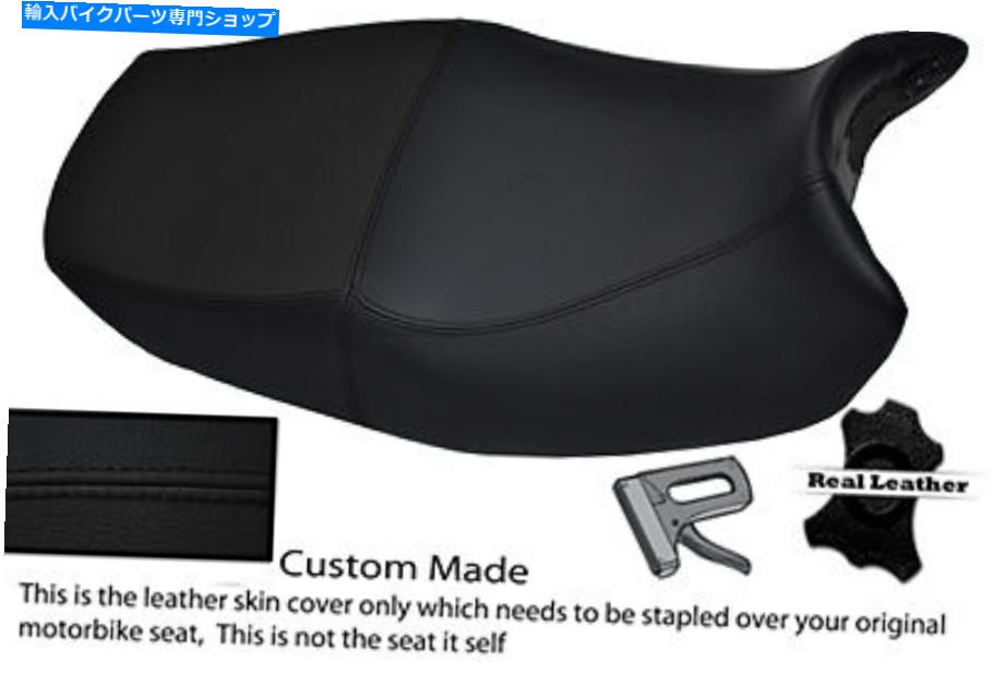 シート ブラックカスタム93-03フィットホンダCB 500レザーシートカバー BLACK CUSTOM 93-03 FITS HONDA CB 500 LEATHER SEAT COVER【並行輸入品】 34,231円