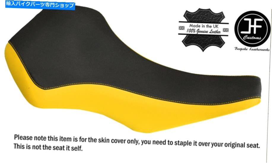 シート 黒＆黄色の自動車ビニールカスタムフィットスズキLTZ 400 03-08シートカバー BLACK & YELLOW AUTOMOTIVE VINYL CUSTOM FITS SUZUKI LTZ 400 03-08 SEAT COVER【並行輸入品】 35,109円