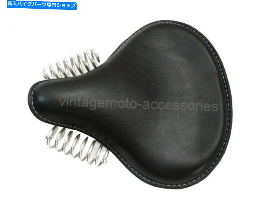 シート ロイヤルエンフィールドクラシック（ブラック）のための新しい純粋な革のフロントサドルソロシート New Pure Leather Front Saddle Solo Seat For Royal Enfield Classic ( Black )【並行輸入品】｜Us Custom Parts Shop USDM