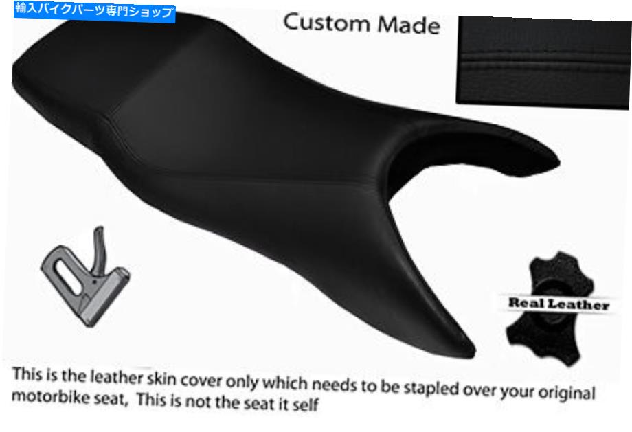 シート 黒ステッチカスタムフィットホンダCBR 600 F 99-08 Fデュアルレザーシートカバー BLACK STITCH CUSTOM FITS HONDA CBR 600 F 99-08 F DUAL LEATHER SEAT COVER【並行輸入品】｜Us Custom Parts Shop USDM