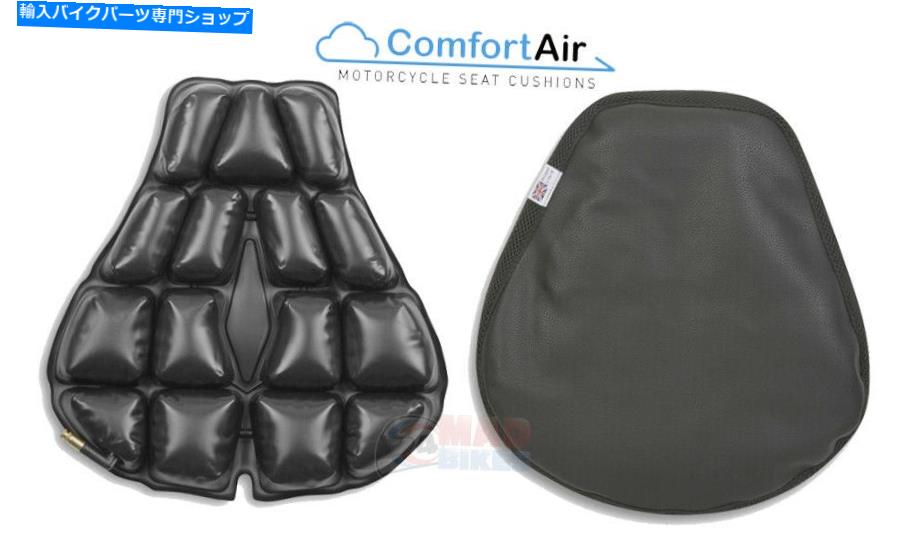 シート Comfortairオートバイコンフォートエアシートクッション大冒険＆ツーリングバイク ComfortAir Motorcycle Comfort Air Seat Cushion Large Adventure & Touring Bikes【並行輸入品】