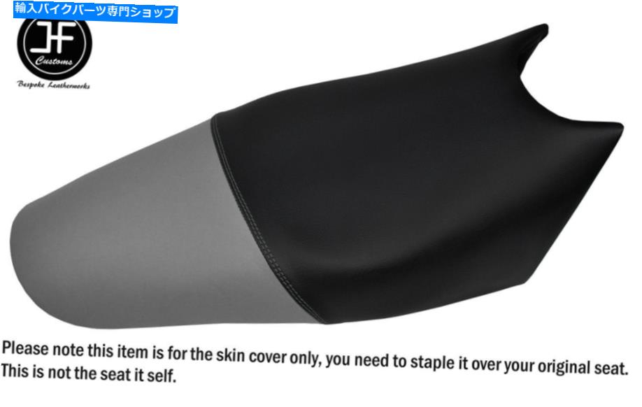 シート ブラック＆グレービニールカスタムフィットAprilia Moto 6.5 95-02デュアルシートカバーのみ BLACK & GREY VINYL CUSTOM FITS APRILIA MOTO 6.5 95-02 DUAL SEAT COVER ONLY【並行輸入品】