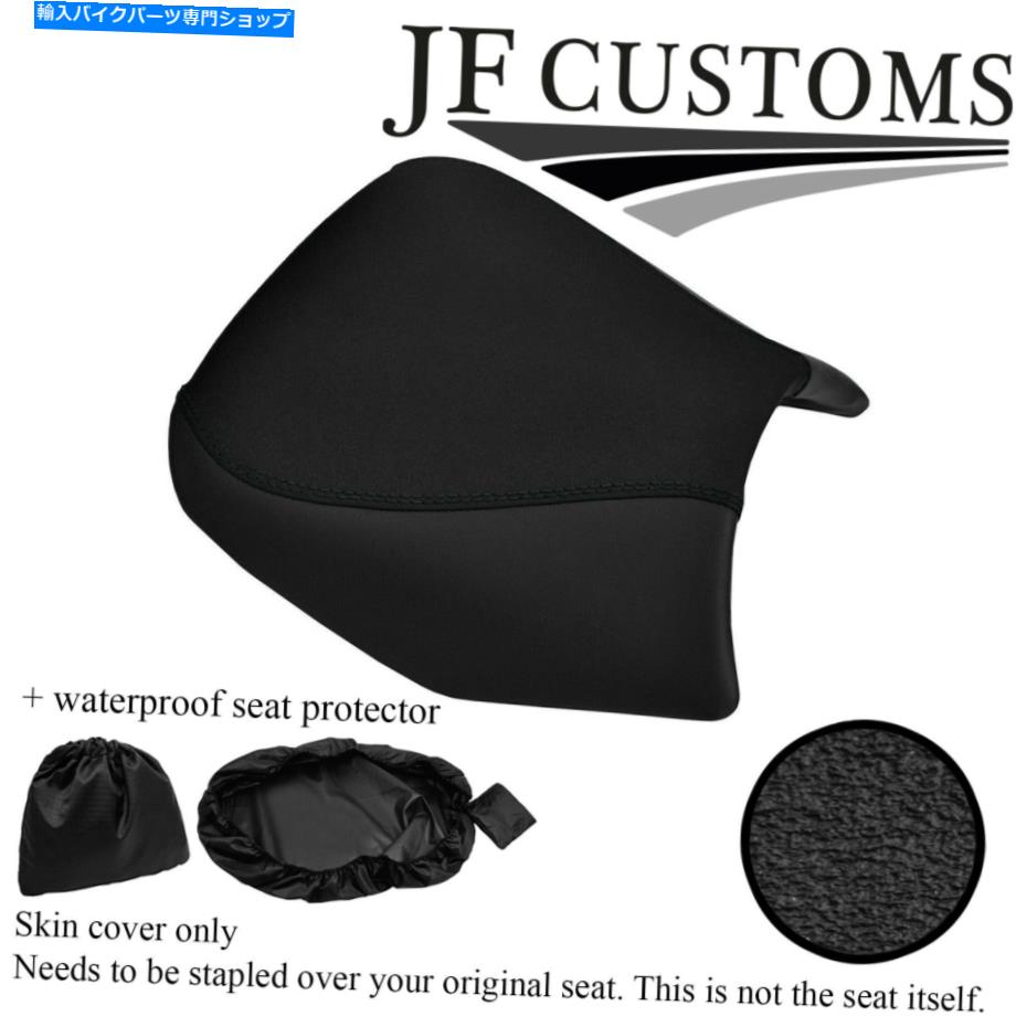 シート DSG2グリップビニールカスタムフィットAprilia RS 125 97-05フロントシートカバー+ WSP DSG2 GRIP VINYL CUSTOM FITS APRILIA RS 125 97-05 FRONT SEAT COVER+WSP【並行輸入品】｜Us Custom Parts Shop USDM