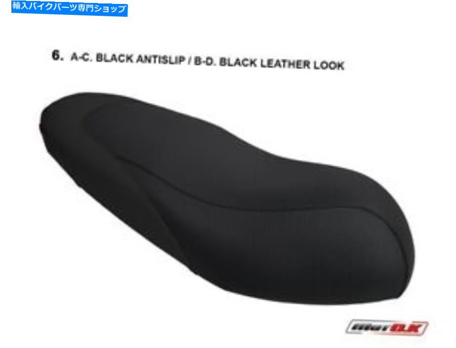 シート Aprilia SR 125 MARARD（2013）MOTOKシートカバーブラックレザールック Aprilia SR 125 Motard (2013) Motok Seat Cover BLACK Leather Look【並行輸入品】｜Us Custom Parts Shop USDM