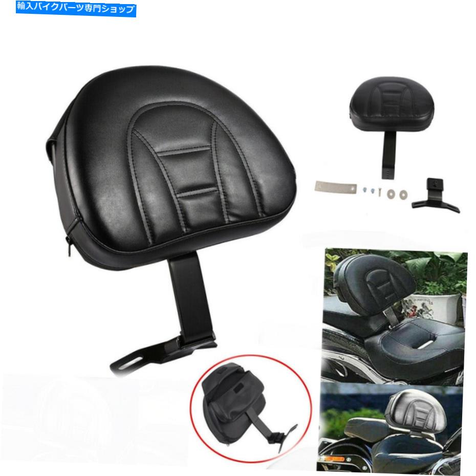 シート ハーレーヘリテージファットボーイ07-17のための黒いプラグインの運転者ライダーシート背もたれキット Black Plug-In Driver Rider Seat Backrest Kit For Harley Heritage Fatboy 07-17 US【並行輸入品】