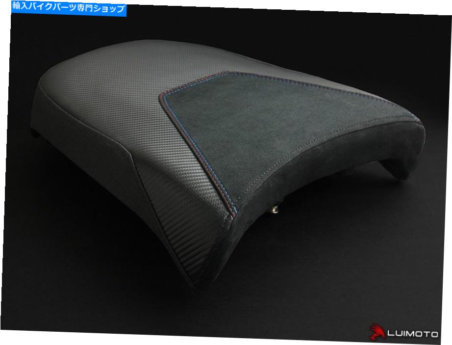 シート BMW R1200GSアドベンチャー2006-2013助手席カバーカバースエードルイモト BMW R1200GS ADVENTURE 2006-2013 PASSENGER SEAT COVER COVERS SUEDE LUIMOTO【並行輸入品】｜Us Custom Parts Shop USDM