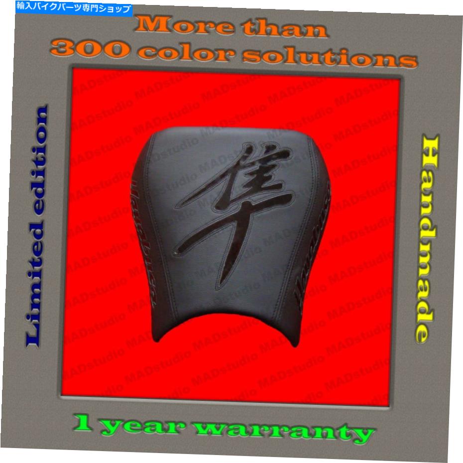 シート デザインフロントシートカバー鈴木隼人99-07手作り黒+ブラックグロス001_1 Design Front Seat Cover Suzuki Hayabusa 99-07 HAND-MADE black+black-gloss 001_1【並行輸入品】｜Us Custom Parts Shop USDM