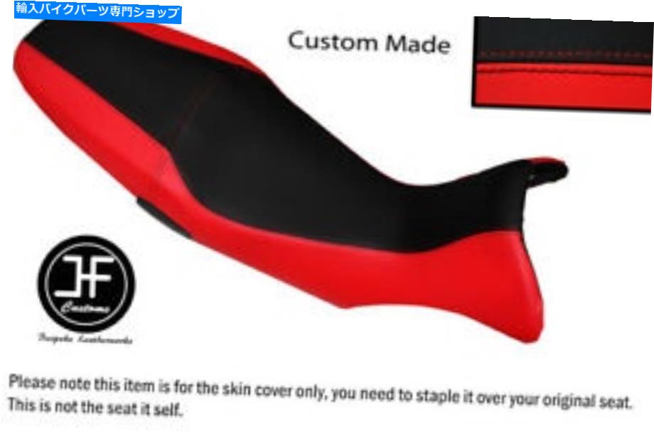 シート Triumph Tiger Sport 1050 13-14デュアルシートカバーのための赤と黒のビニールのカスタム RED & BLACK VINYL CUSTOM FOR TRIUMPH TIGER SPORT 1050 13-14 DUAL SEAT COVER ONLY【並行輸入品】