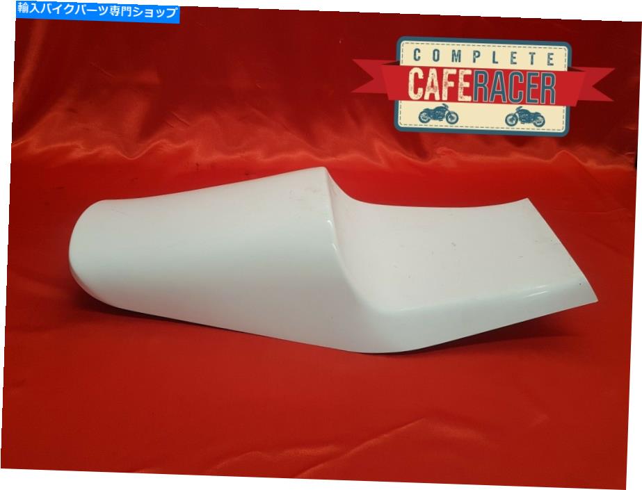 シート ZスタイルカフェレーサーシートNEW＆未使用 - 白黒 Z STYLE CAFE RACER SEAT NEW & UNUSED -IN WHITE【並行輸入品】