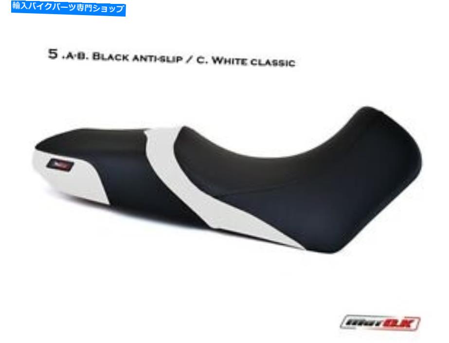 シート 鈴木VSTROM DL 650 1000 2002-2011 Motok Seat Cover C D406アンチスリップレース8 Suzuki Vstrom DL 650 1000 2002-2011 MotoK Seat Cover C D406 anti slip race 8【並行輸入品】