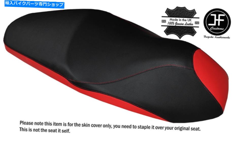 シート デザイン2ブラックレッドカスタムフィットホンダPCX 125 150 14-16レザーシートカバー DESIGN 2 BLACK RED CUSTOM FITS HONDA PCX 125 150 14-16 LEATHER SEAT COVER【並行輸入品】