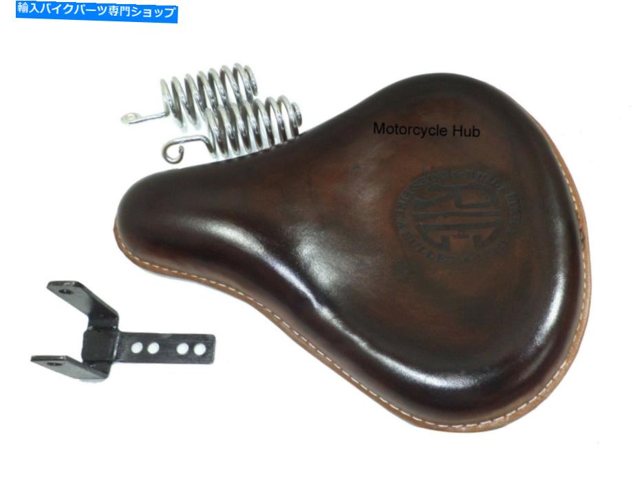シート ロイヤルエンフィールドクラシックアンティークブラウンのための新しい純レザーフロントソロサドルシート New Pure Leather Front Solo Saddle Seat for Royal Enfield Classic Antique Brown【並行輸入品】