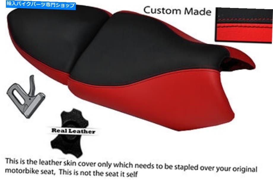 シート レッド&ブラックカスタムフィットAprilia SR 50 2005-2013フロントとリアシートカバー RED & BLACK CUSTOM FITS APRILIA SR 50 2005-2013 FRONT AND REAR SEAT COVERS【並行輸入品】|Us Custom Parts Shop USDM