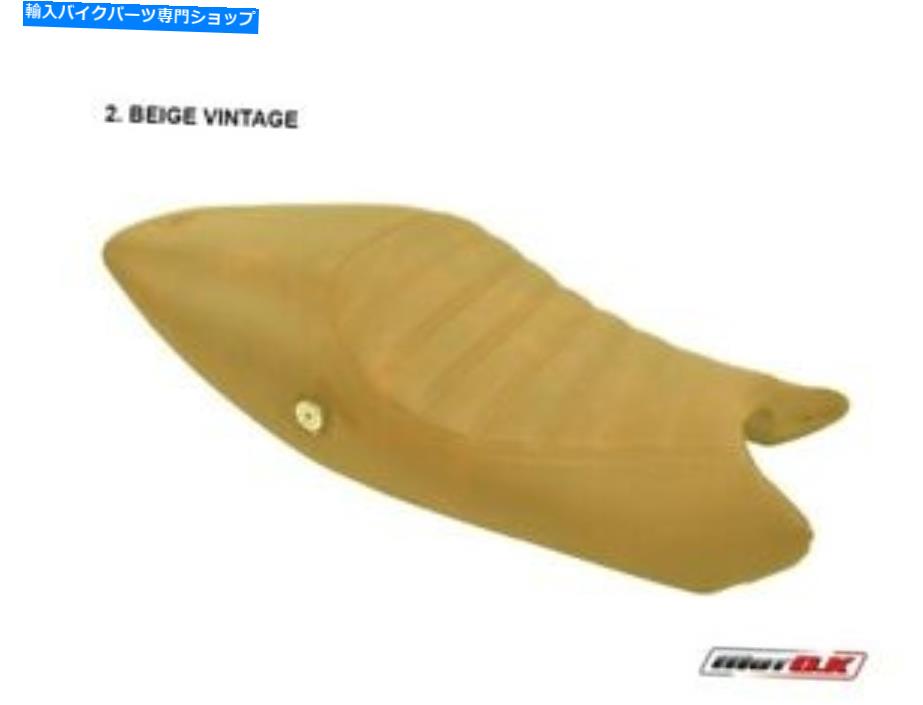 シート DUCATI MONSTER 696/796 Motok Seat Cover Beige Vintage Color antightスリップ防水 Ducati Monster 696/796 MotoK Seat Cover Beige Vintage Color Anti Slip Waterproof【並行輸入品】