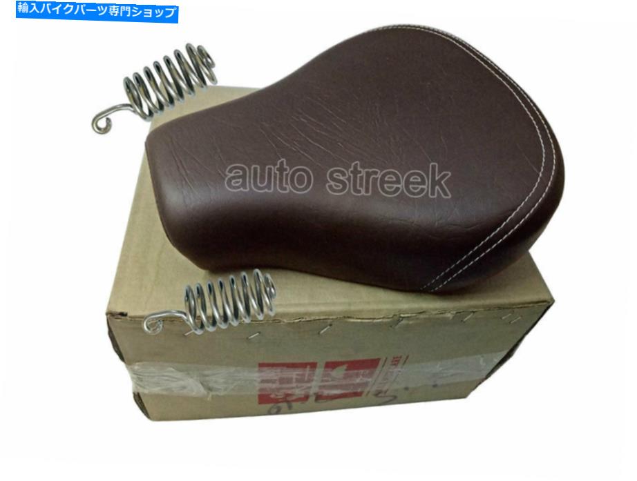 シート 春と純正ロイヤルエンフィールドクラシッククローム500 CCフロントライダーシート Genuine Royal Enfield Classic Chrome 500 cc Front Rider Seat With Spring【並行輸入品】