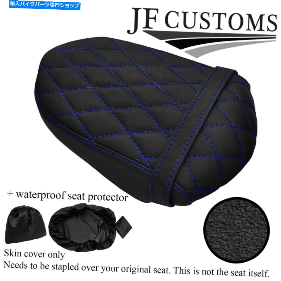 シート Suzuki GSX Bキング07-12後部シートカバー+ WSP用DSG4ブルーSTカスタム DSG4 BLUE ST CUSTOM FOR SUZUKI GSX B KING 07-12 REAR SEAT COVER + WSP【並行輸入品】｜Us Custom Parts Shop USDM