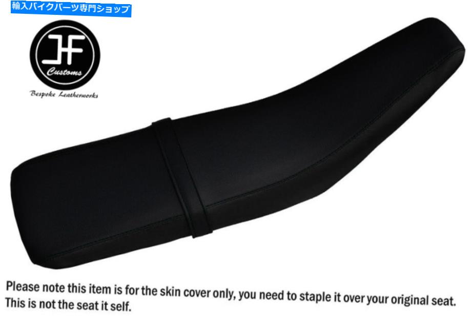 シート 黒ステッチカスタムフィッツプジョーXPS 125 CTデュアルレザーシートカバー BLACK STITCH CUSTOM FITS PEUGEOT XPS 125 CT DUAL LEATHER SEAT COVER【並行輸入品】