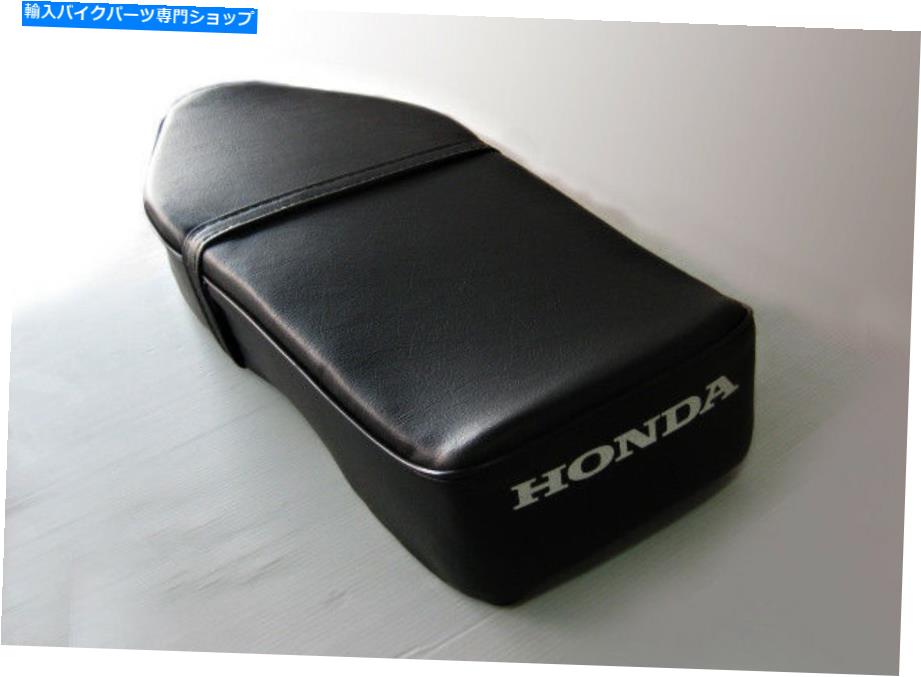 シート ホンダ50 C100 CA100 CA102 C102シートコンプリートB＃BI552＃ HONDA 50 C100 CA100 CA102 C102 SEAT COMPLETE B #BI552#【並行輸入品】